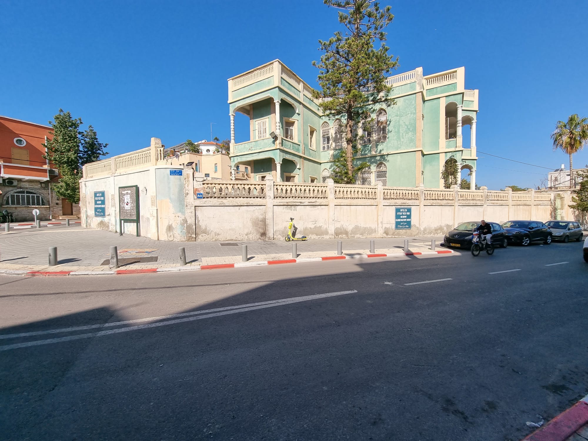 WhatsApp Image 2022-01-22 at 12.43.34 PM.jpeg